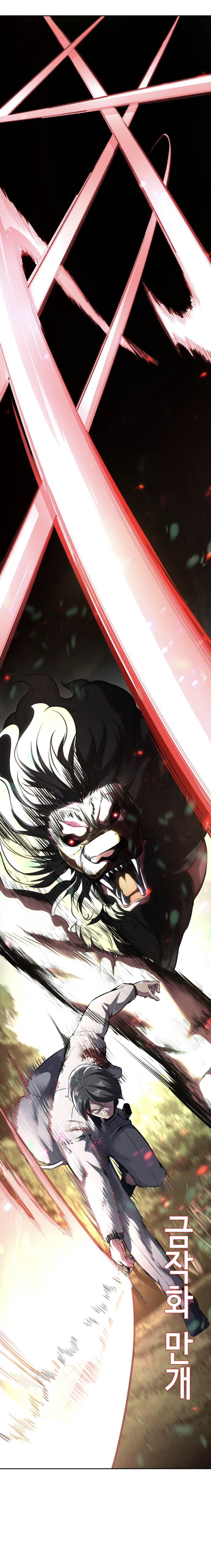 Read The Boy of Death Manga Online