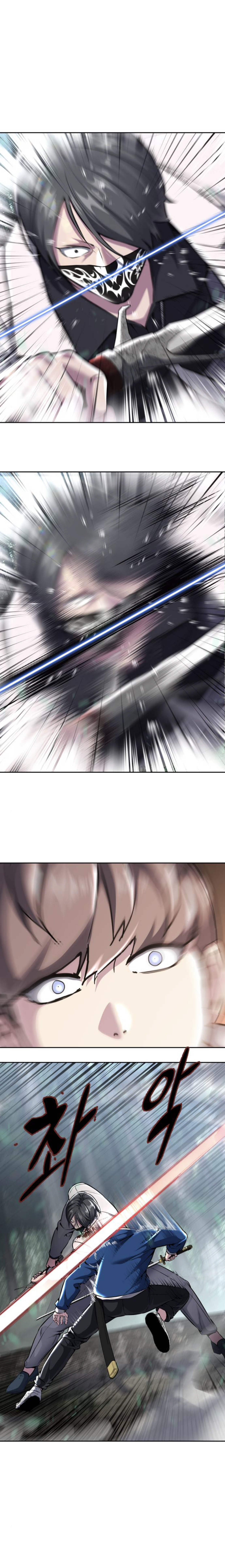 Read The Boy of Death Manga Online