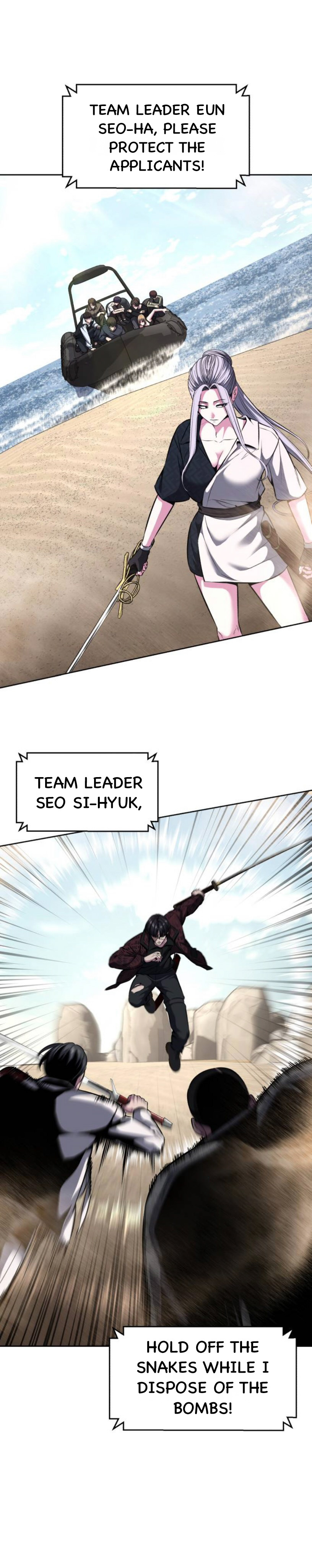 Read The Boy of Death Manga Online