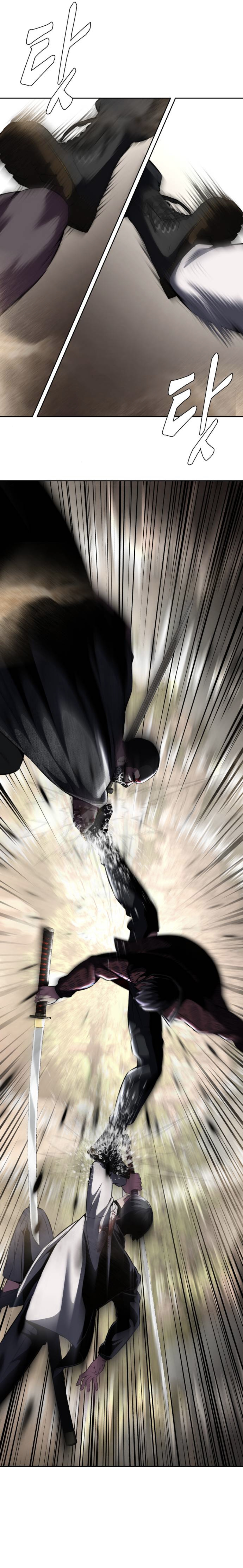 Read The Boy of Death Manga Online