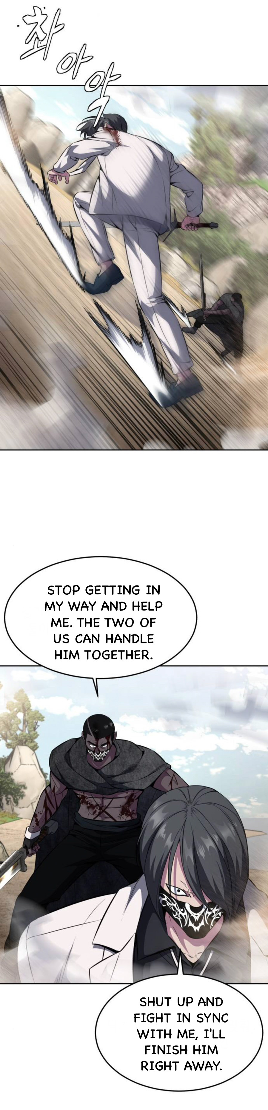 Read The Boy of Death Manga Online