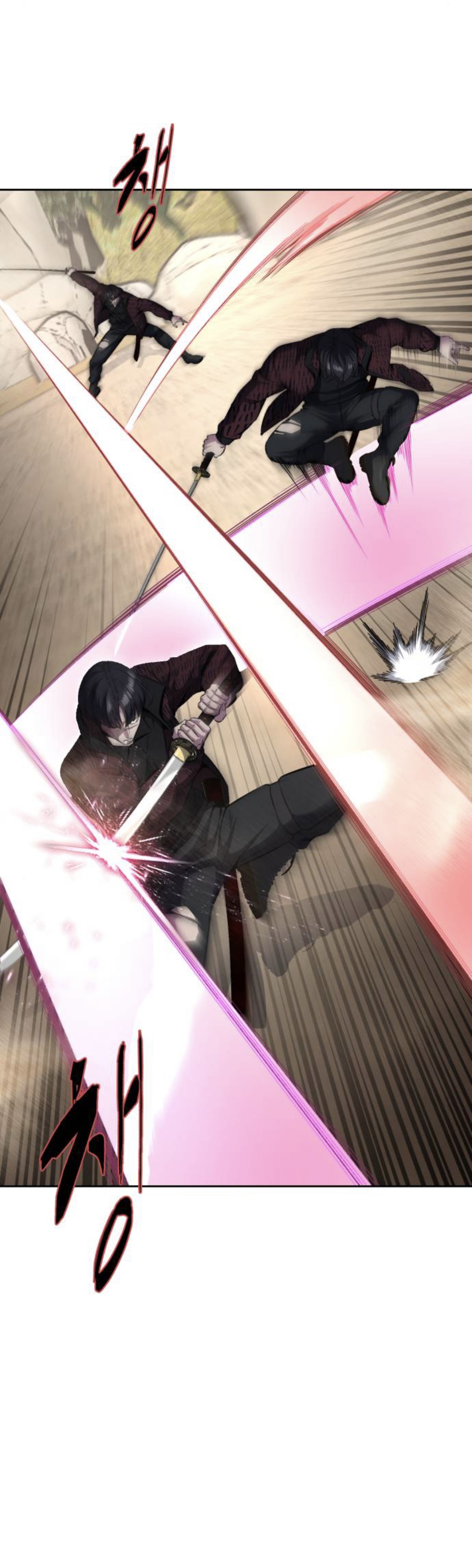 Read The Boy of Death Manga Online