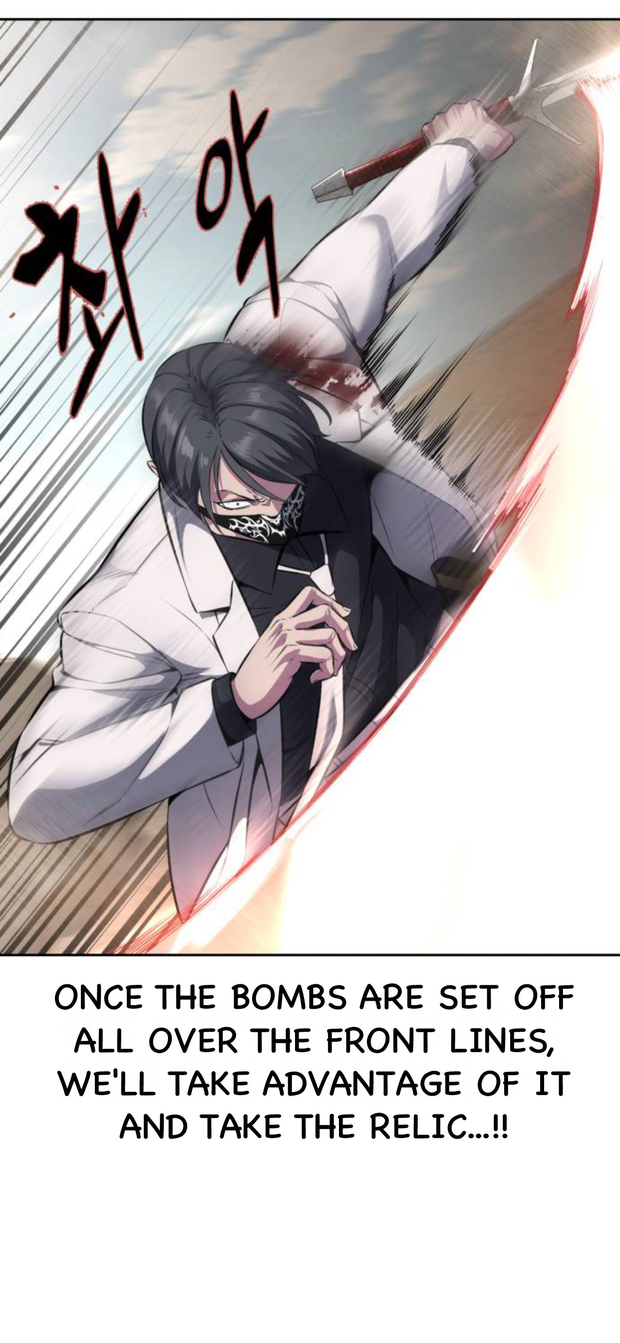 Read The Boy of Death Manga Online