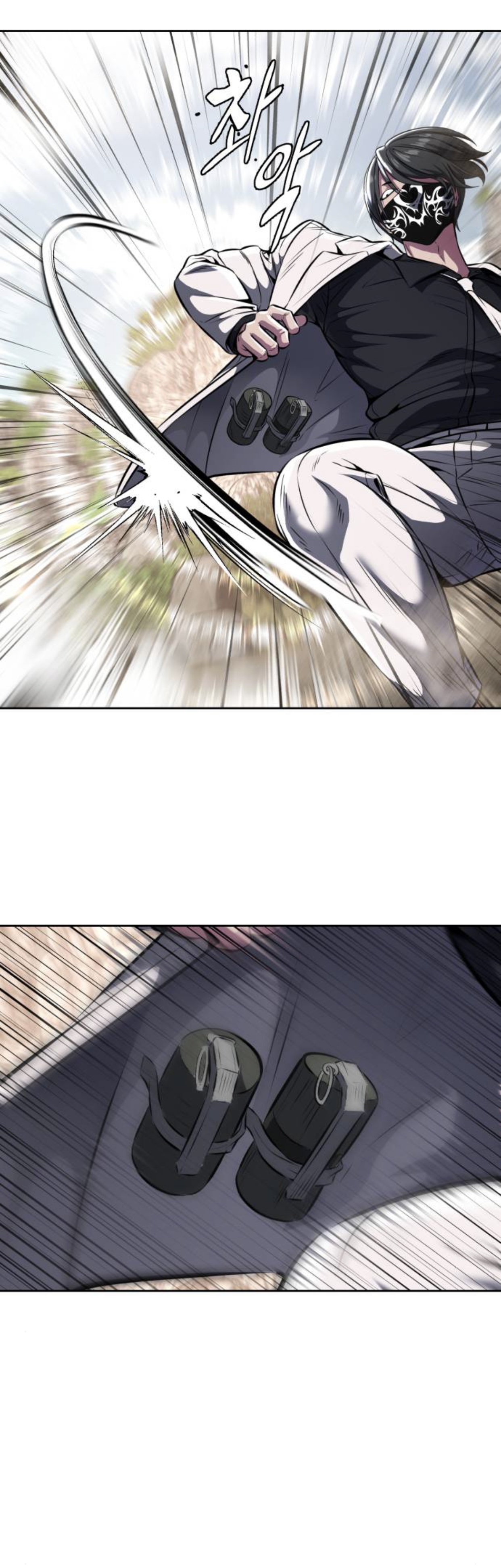 Read The Boy of Death Manga Online