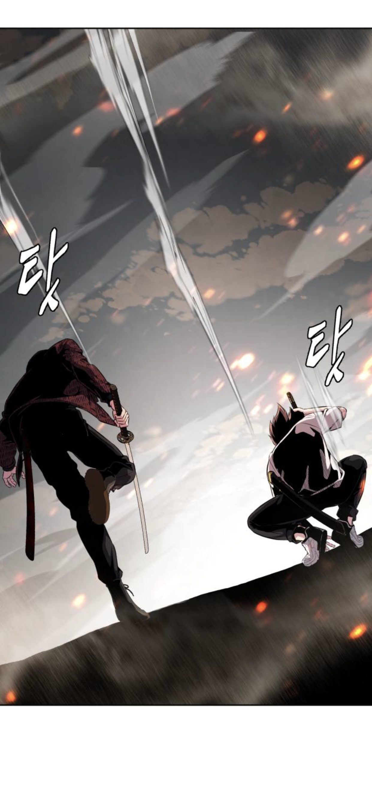 Read The Boy of Death Manga Online