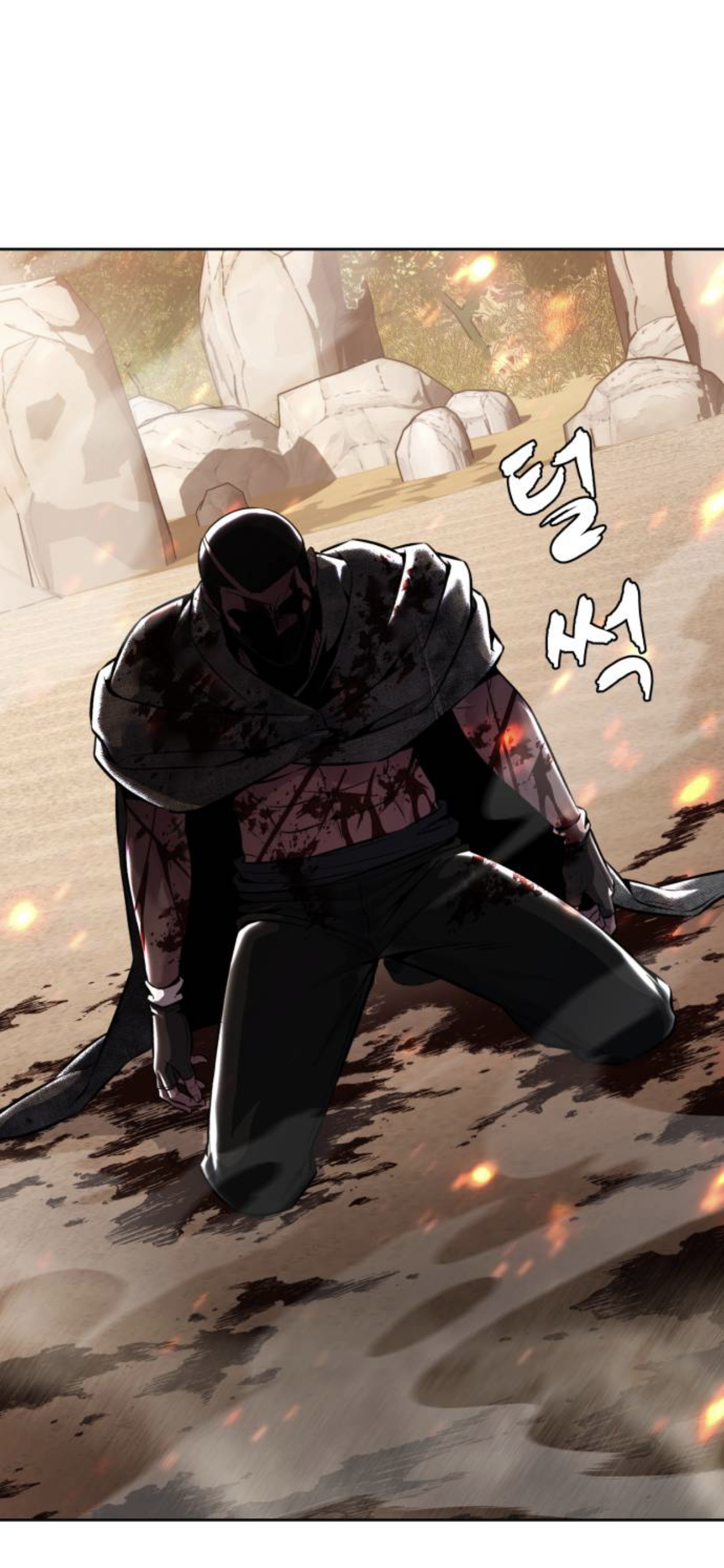 Read The Boy of Death Manga Online