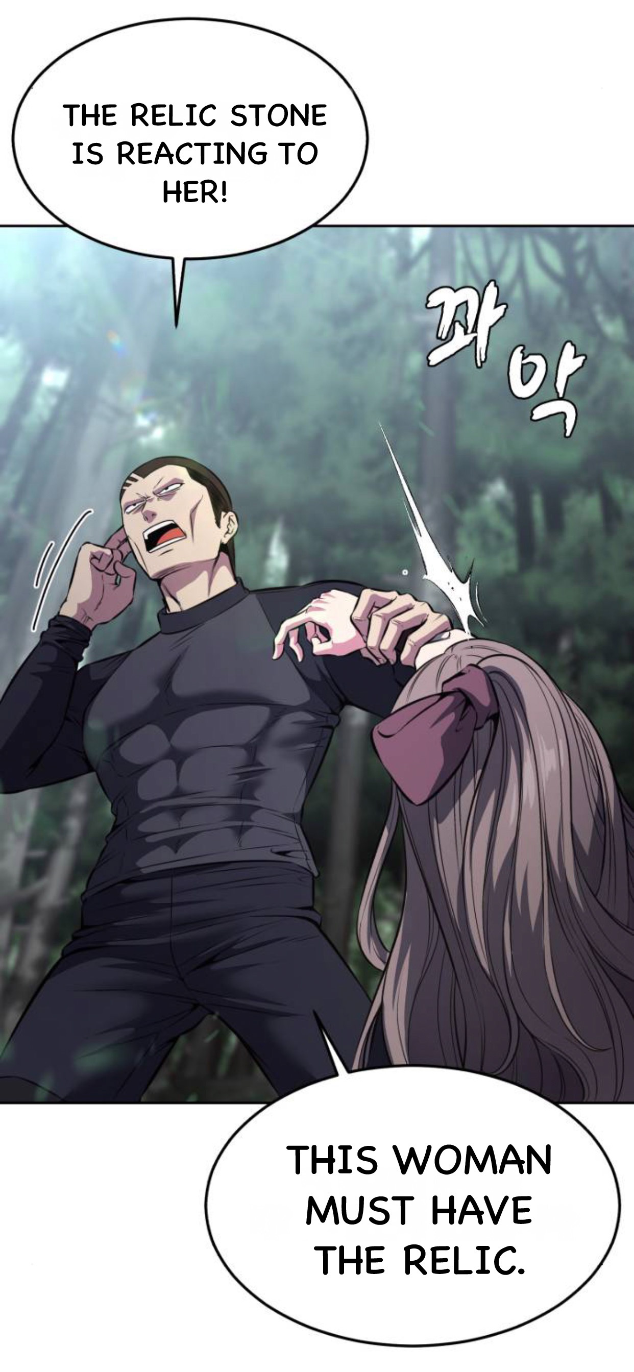 Read The Boy of Death Manga Online