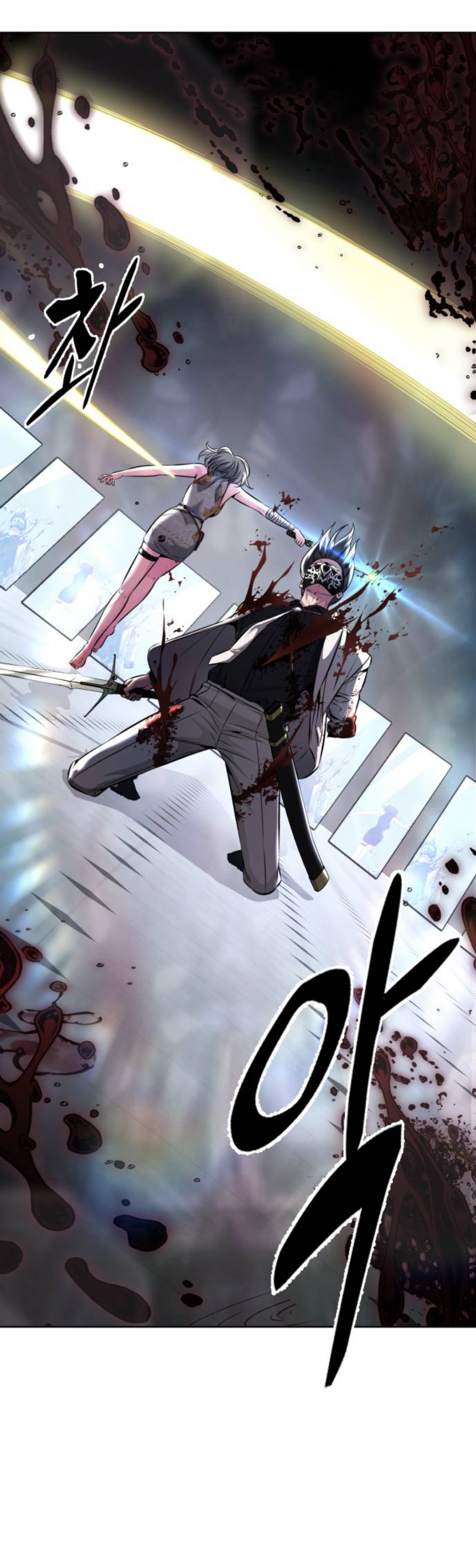 Read The Boy of Death Manga Online