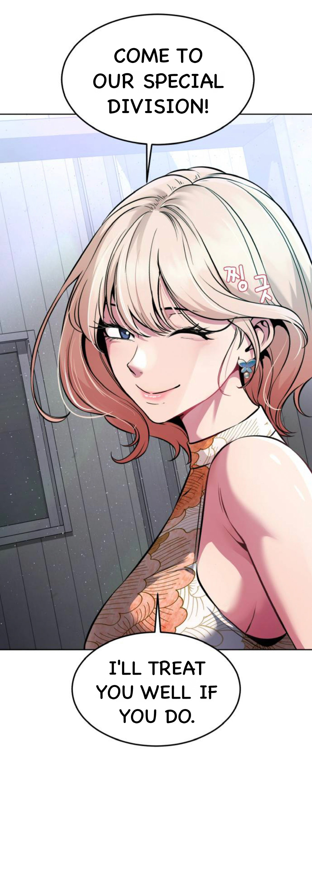 Read The Boy of Death Manga Online