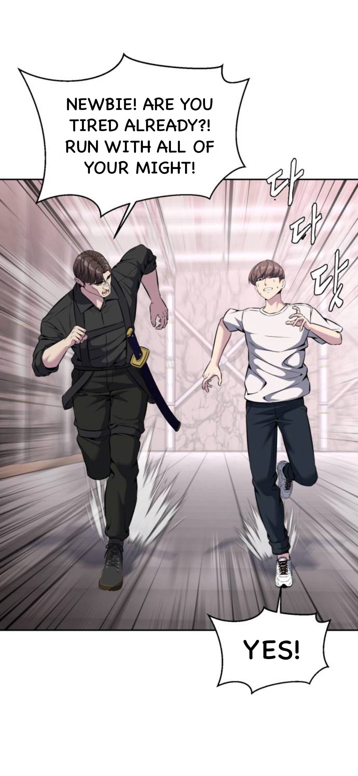 Read The Boy of Death Manga Online
