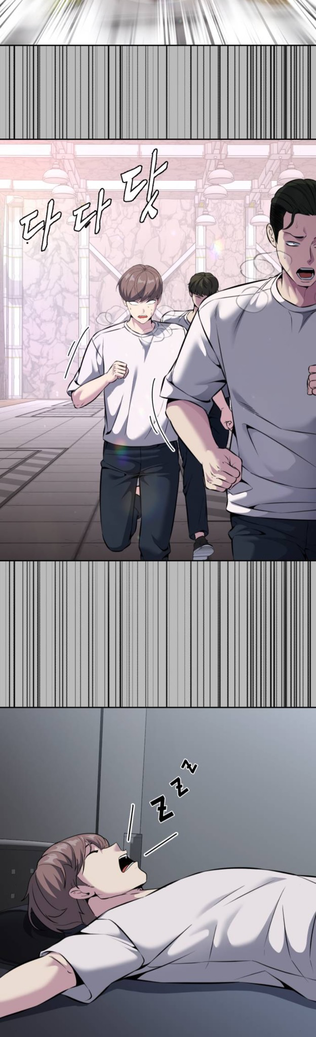 Read The Boy of Death Manga Online