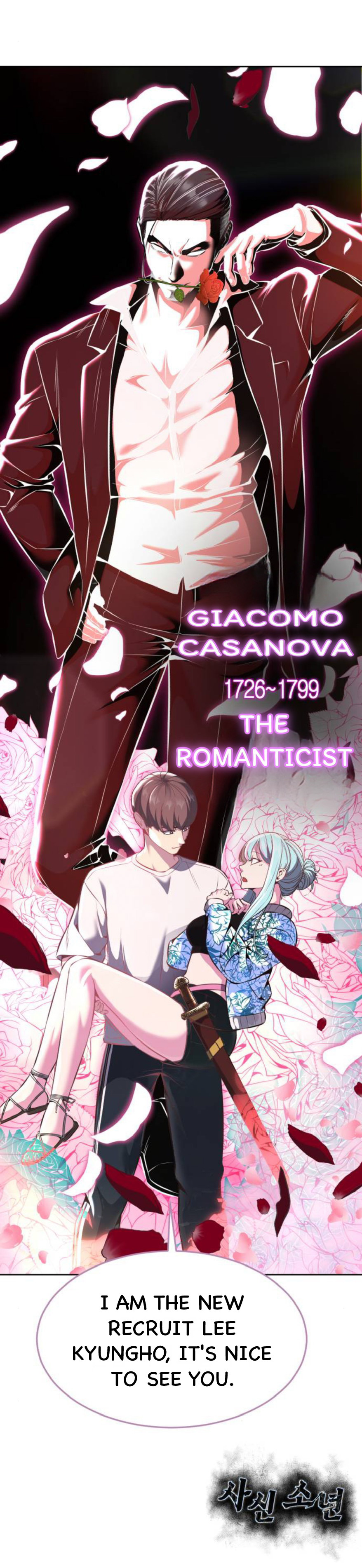Read The Boy of Death Manga Online