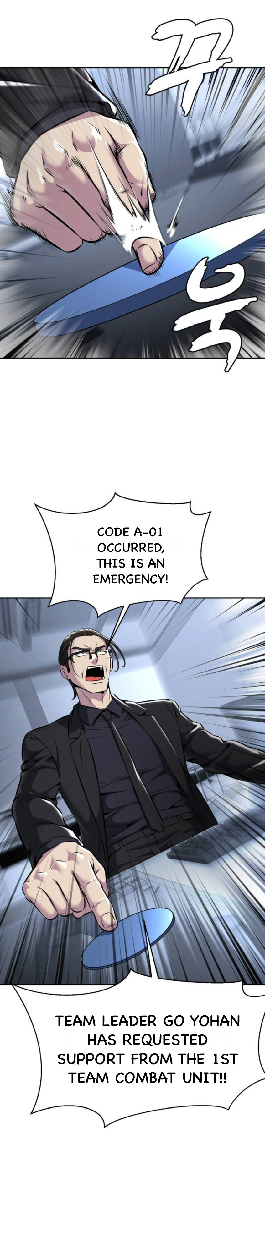 Read The Boy of Death Manga Online