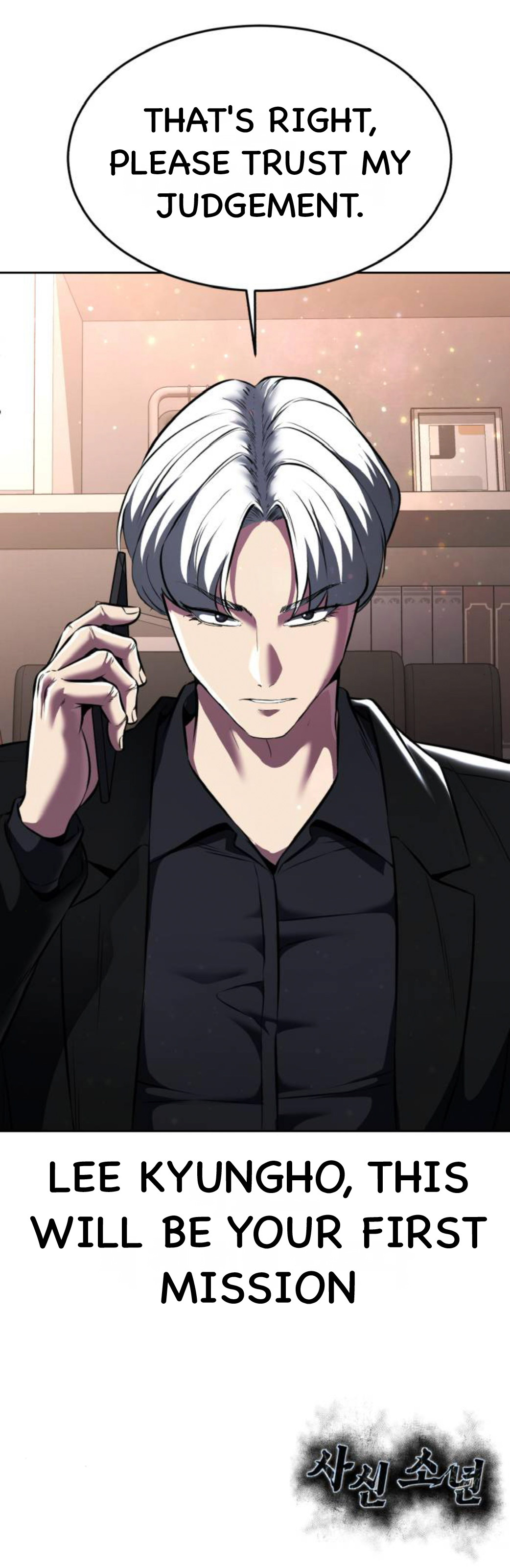 Read The Boy of Death Manga Online