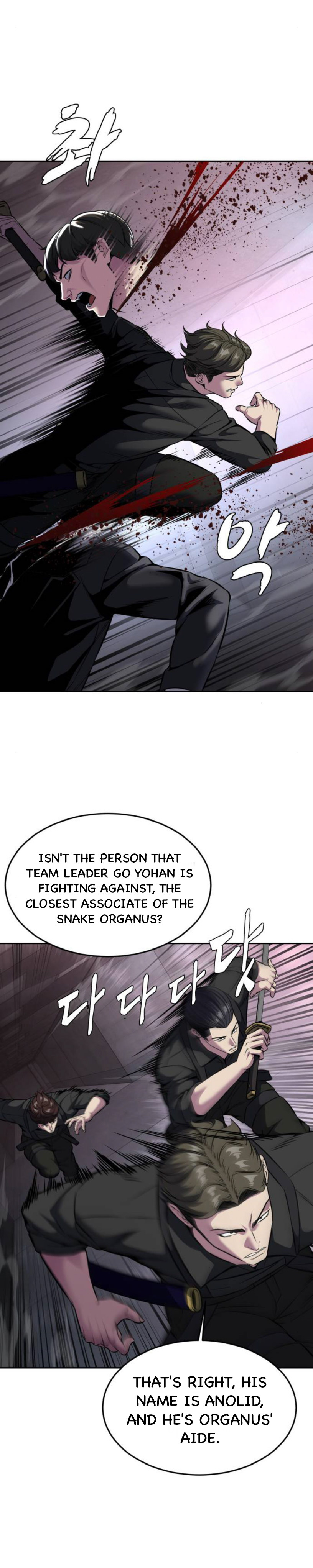 Read The Boy of Death Manga Online