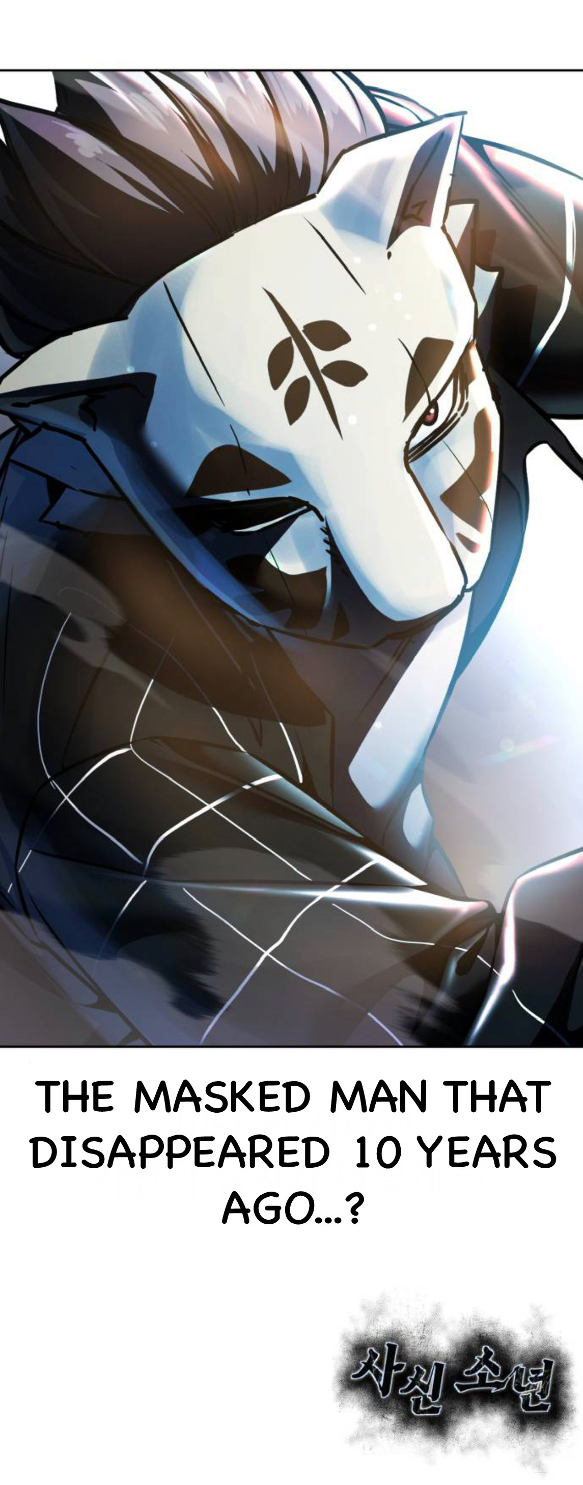 Read The Boy of Death Manga Online
