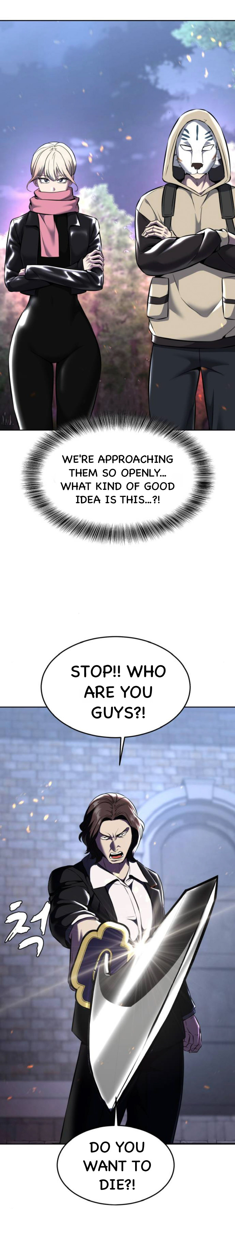 Read The Boy of Death Manga Online