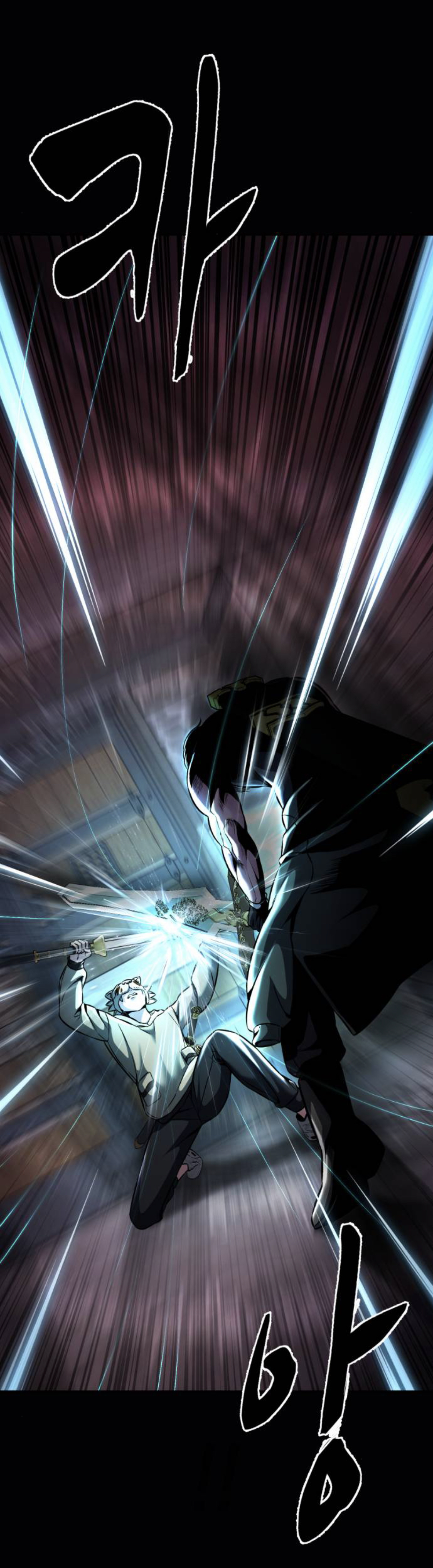 Read The Boy of Death Manga Online