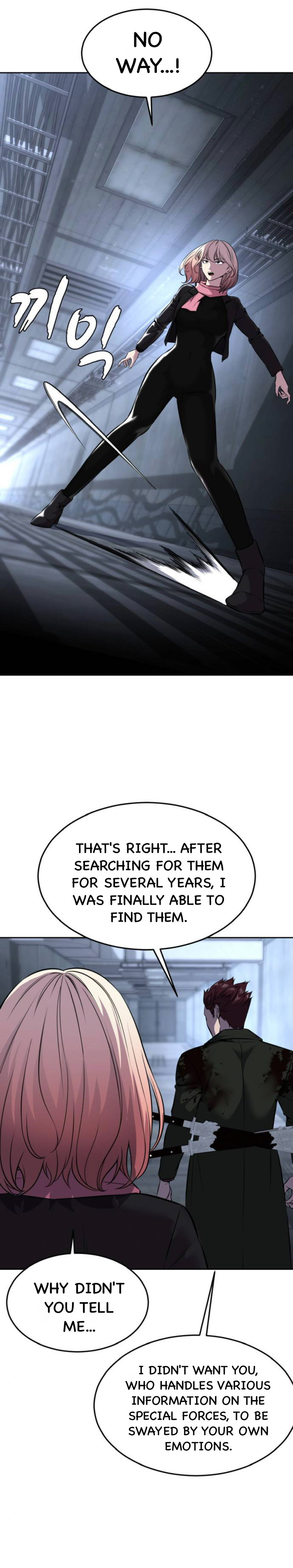 Read The Boy of Death Manga Online