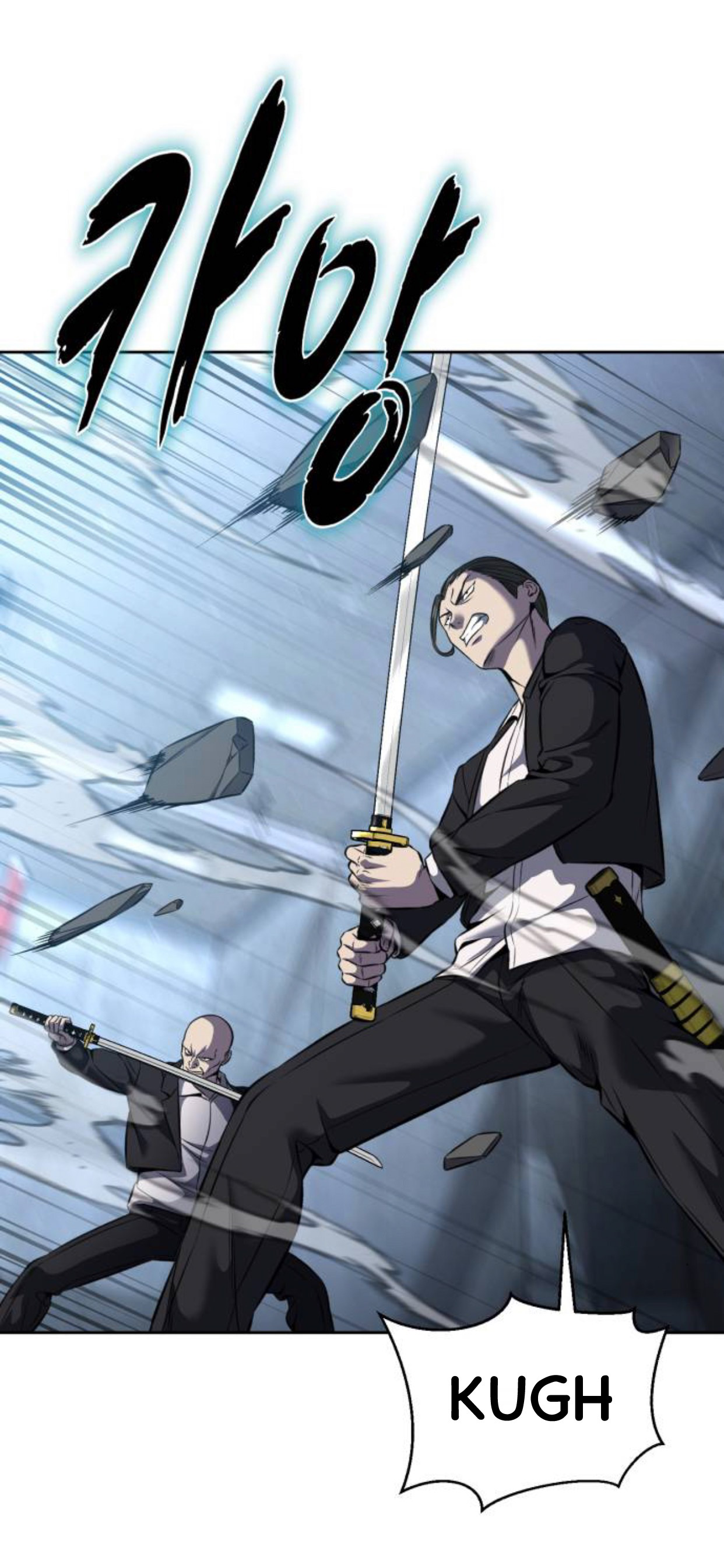 Read The Boy of Death Manga Online