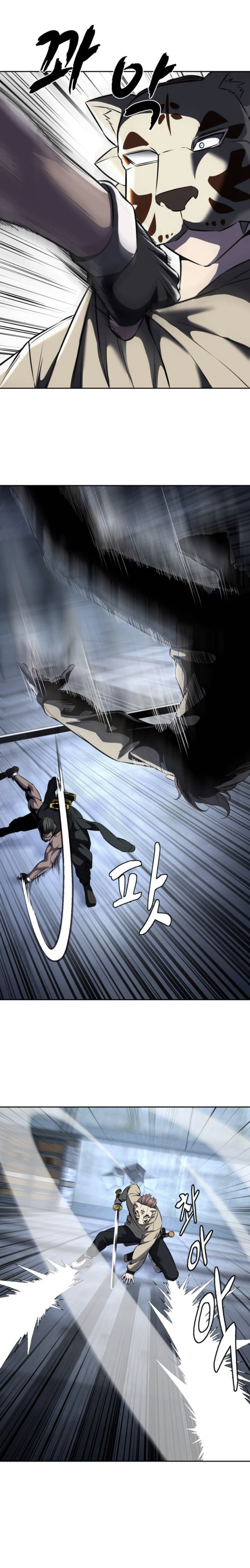 Read The Boy of Death Manga Online