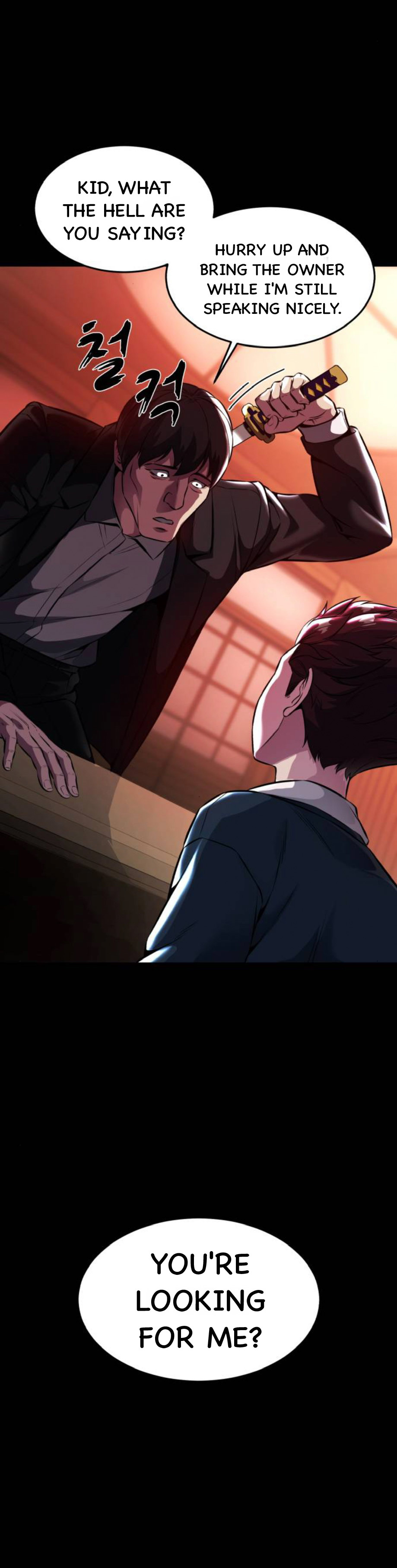 Read The Boy of Death Manga Online