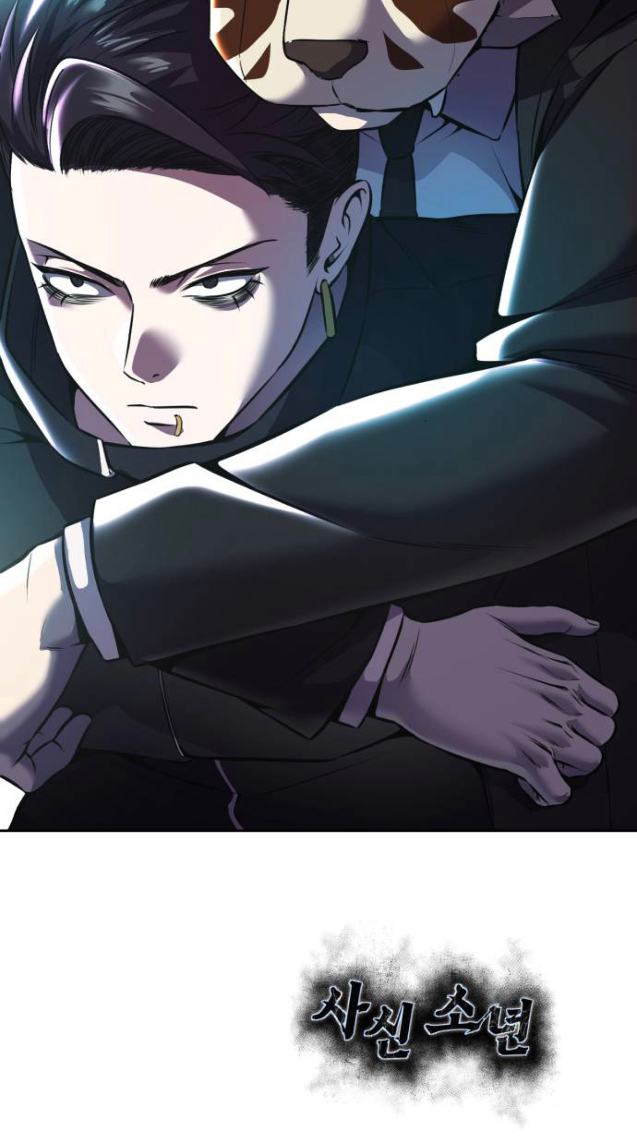 Read The Boy of Death Manga Online