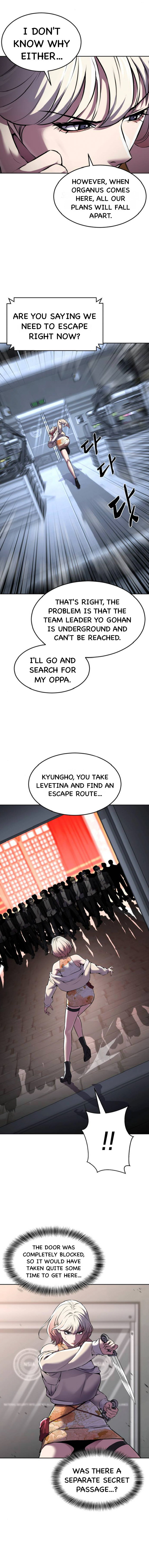 Read The Boy of Death Manga Online