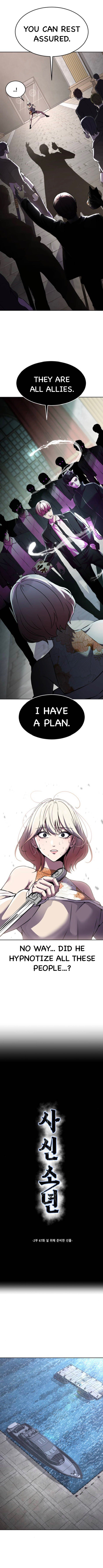 Read The Boy of Death Manga Online