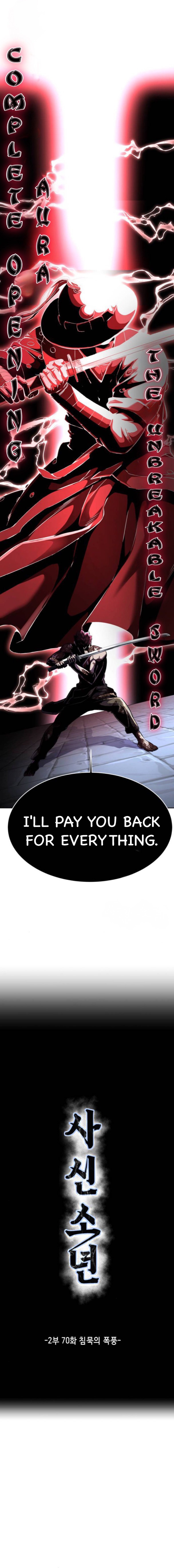 Read The Boy of Death Manga Online