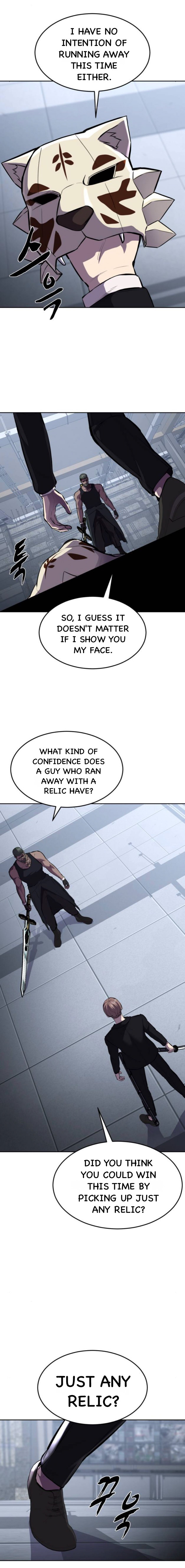 Read The Boy of Death Manga Online