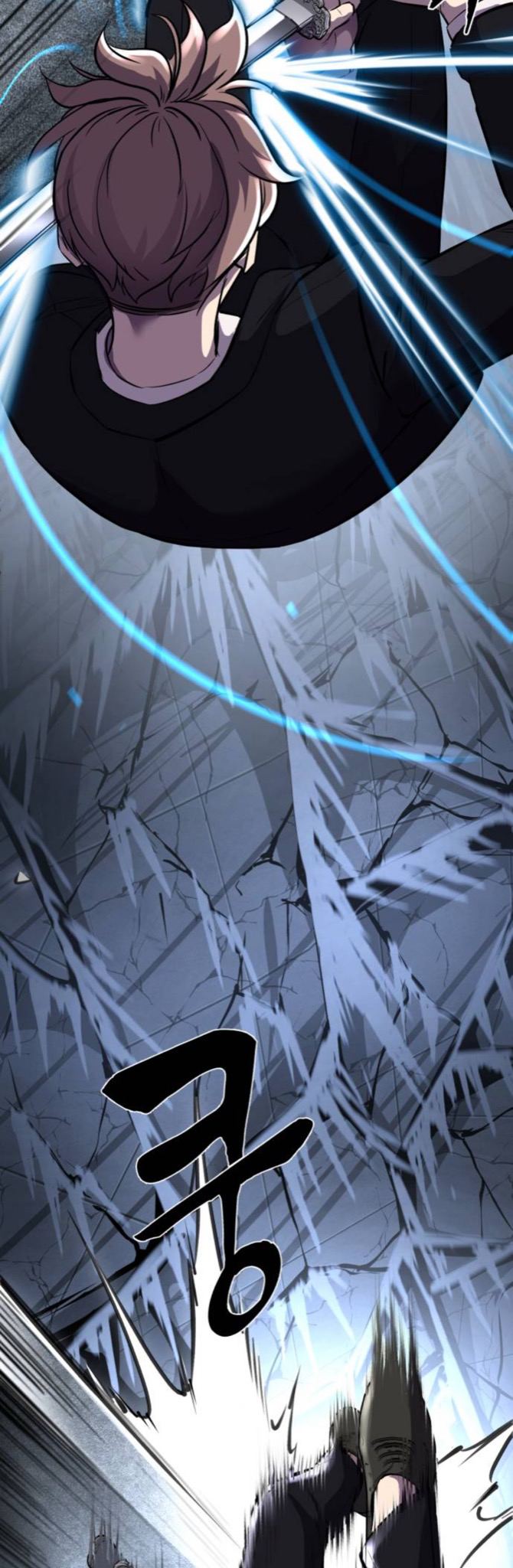 Read The Boy of Death Manga Online