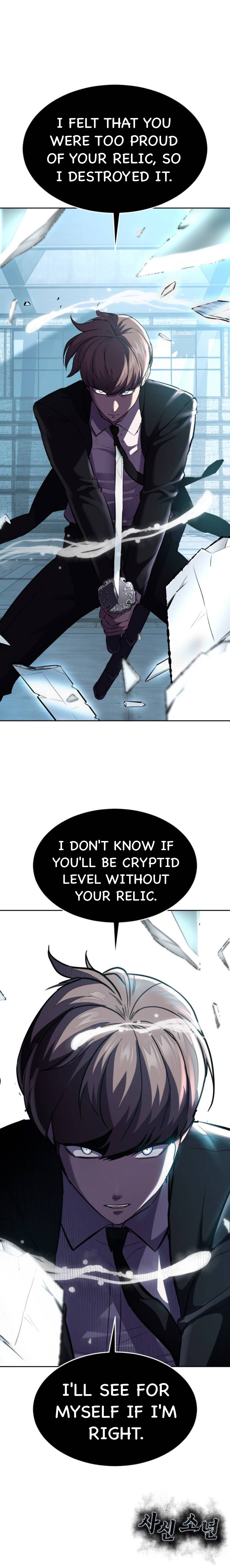 Read The Boy of Death Manga Online