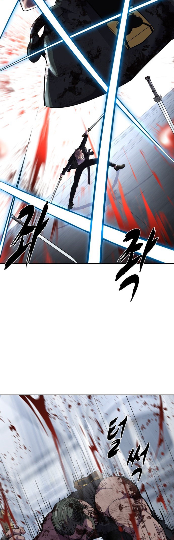 Read The Boy of Death Manga Online