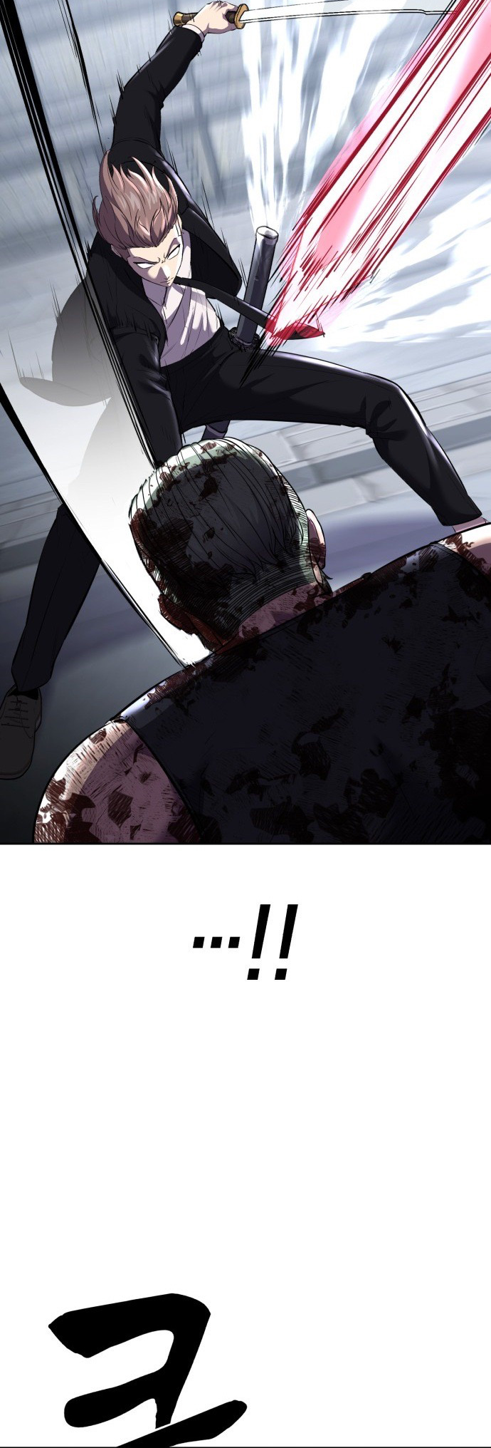 Read The Boy of Death Manga Online