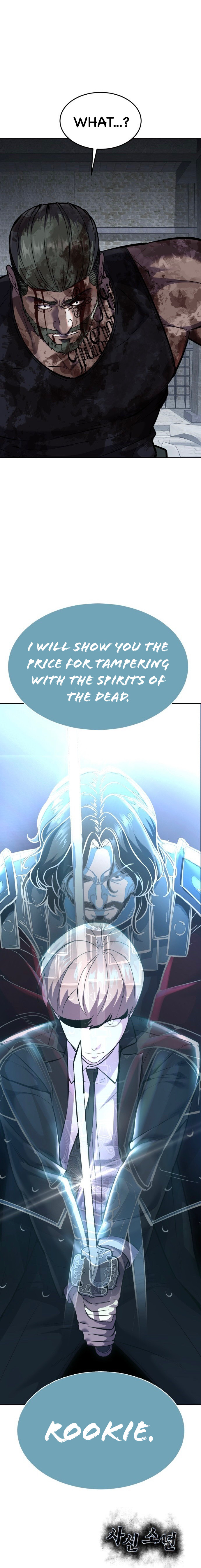 Read The Boy of Death Manga Online