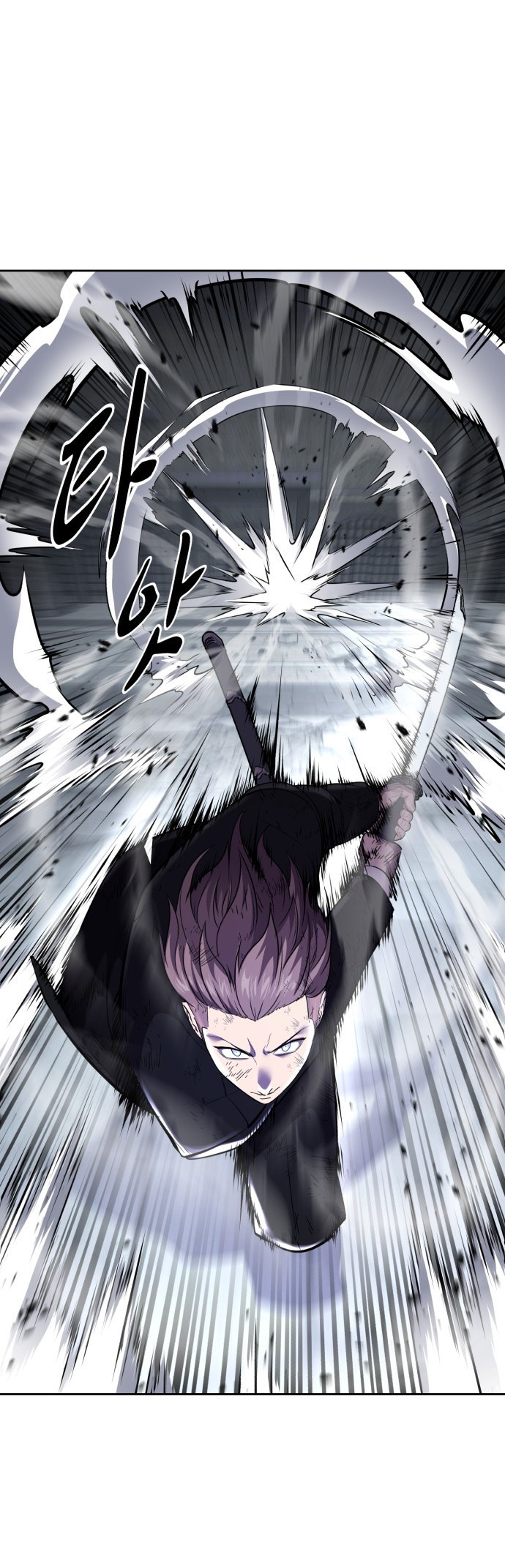 Read The Boy of Death Manga Online