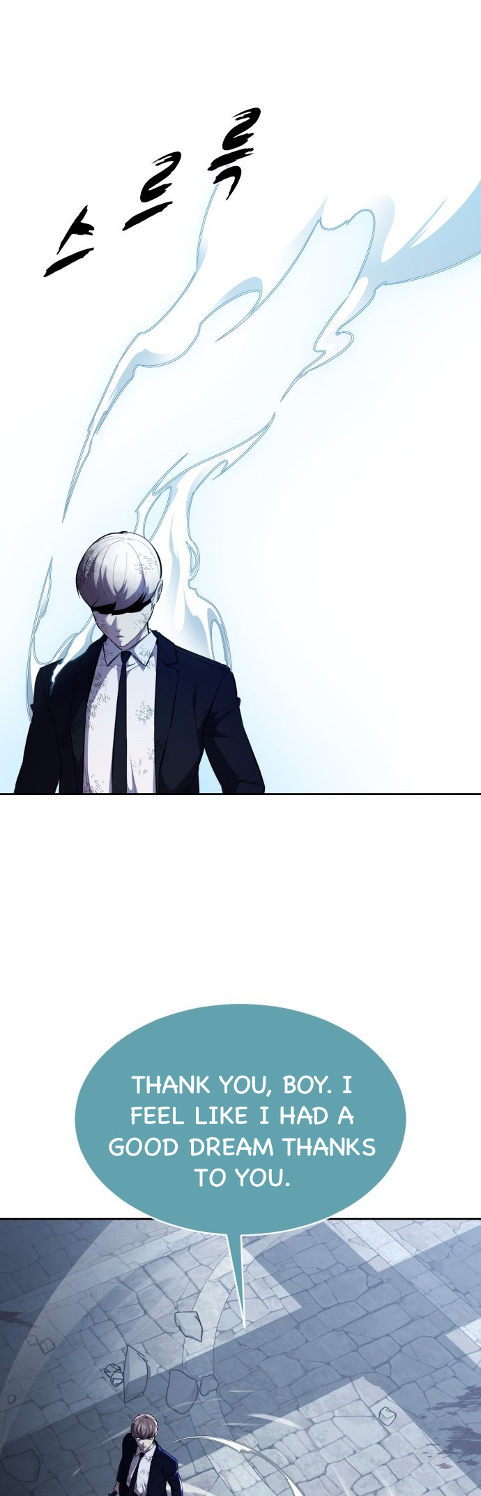 Read The Boy of Death Manga Online