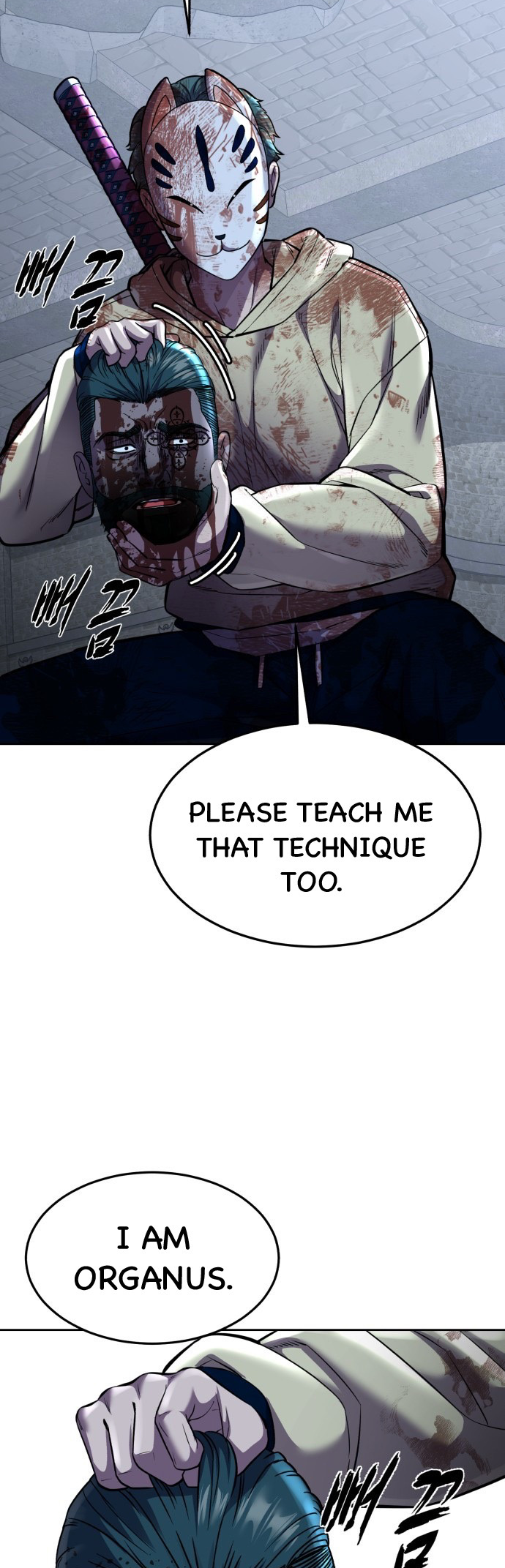 Read The Boy of Death Manga Online