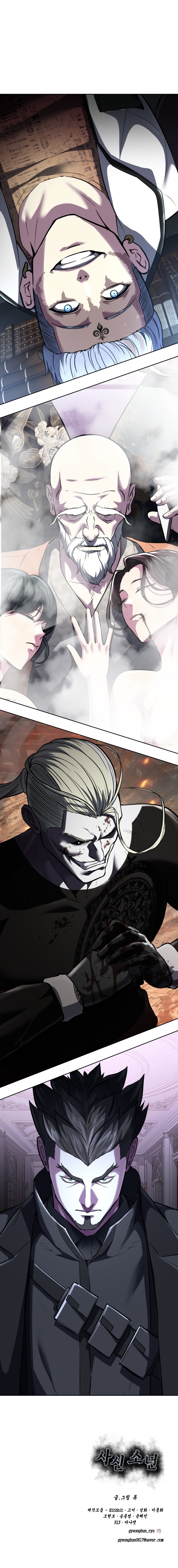 Read The Boy of Death Manga Online