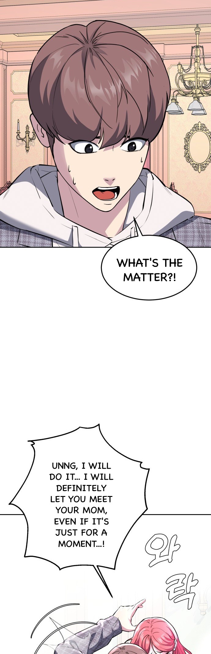 Read The Boy of Death Manga Online