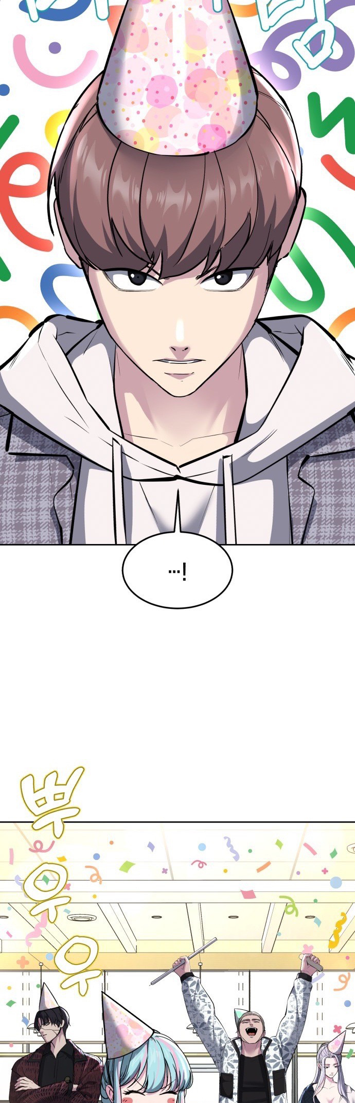 Read The Boy of Death Manga Online