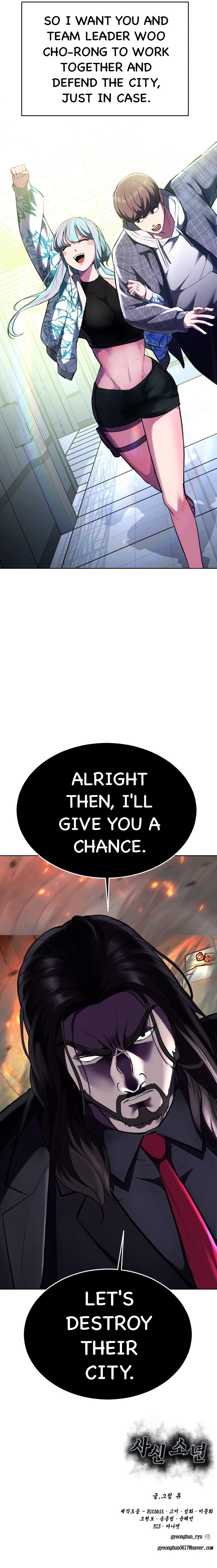 Read The Boy of Death Manga Online