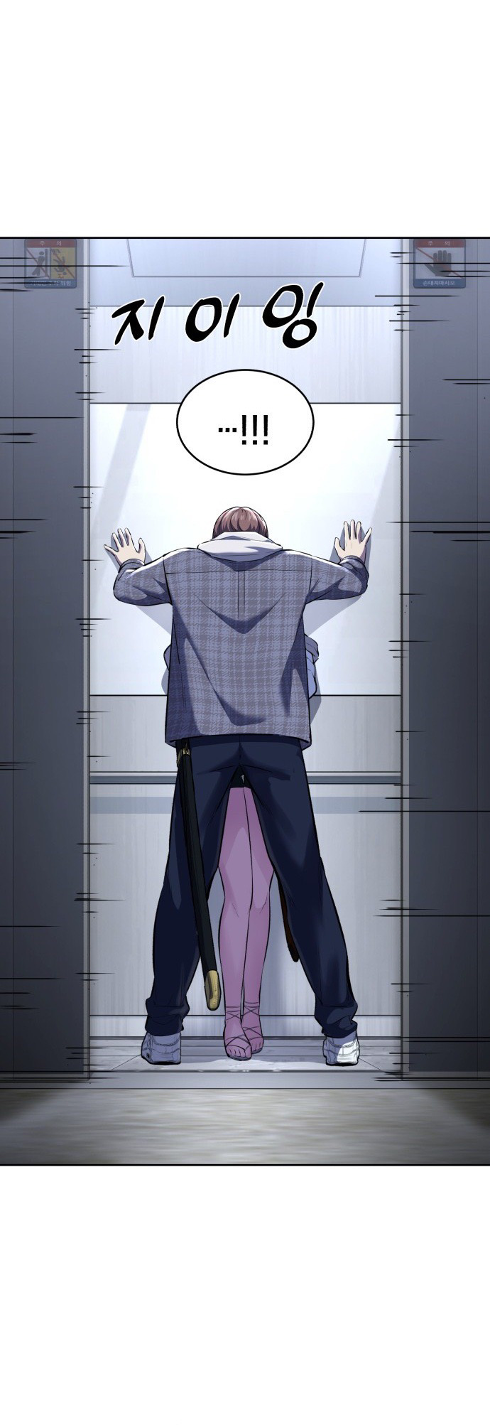 Read The Boy of Death Manga Online