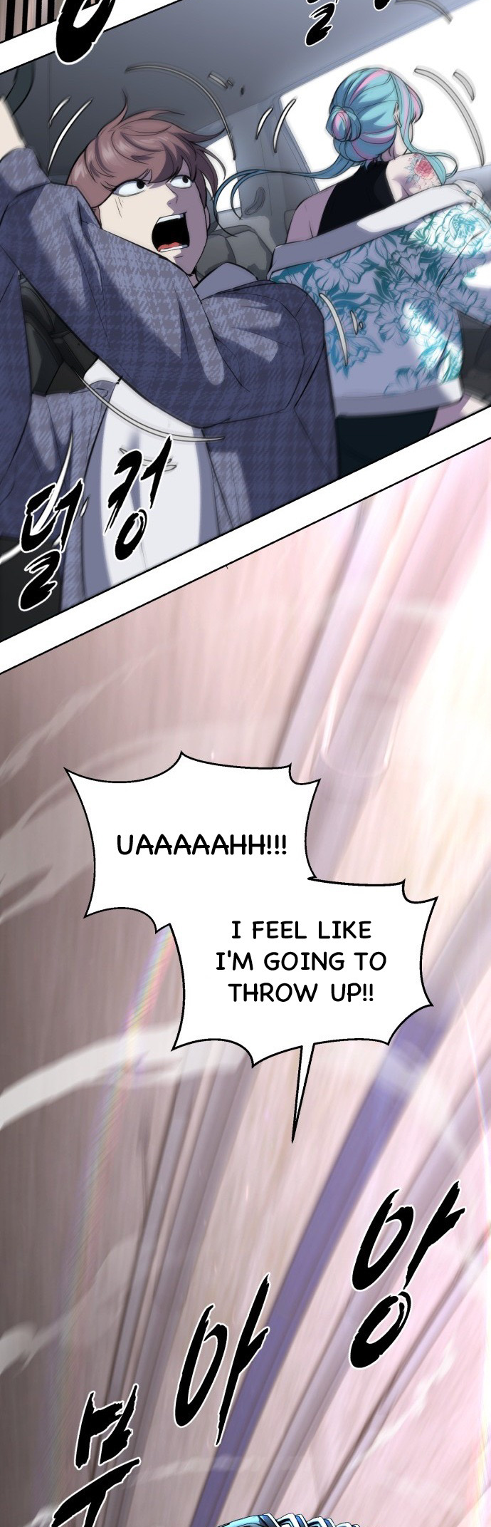 Read The Boy of Death Manga Online
