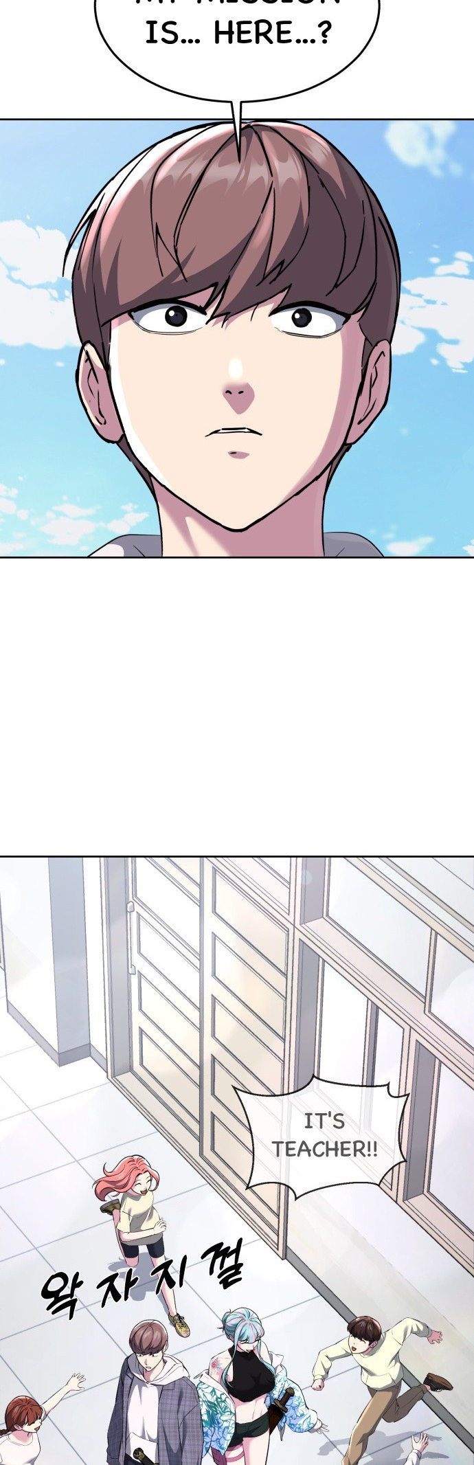 Read The Boy of Death Manga Online