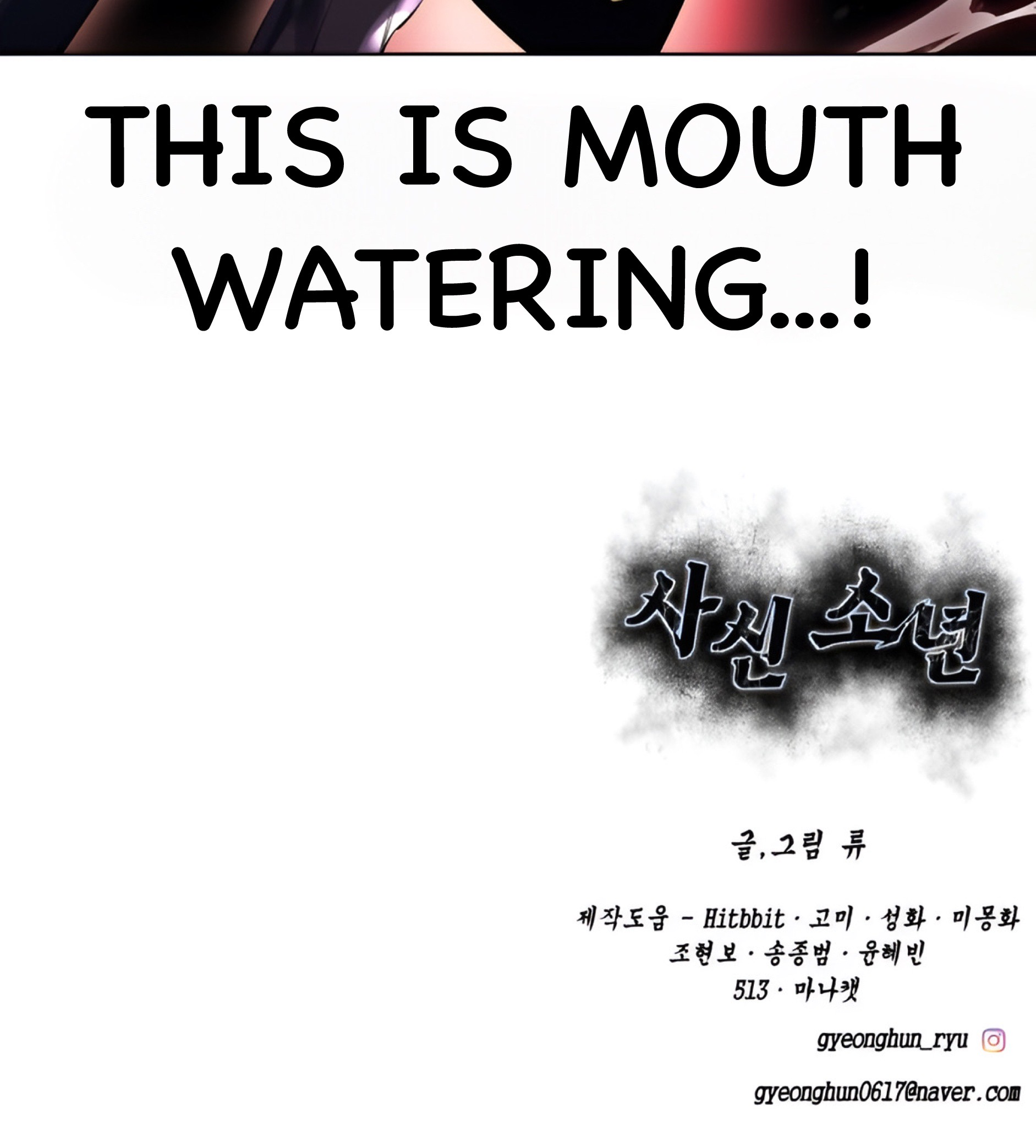 Read The Boy of Death Manga Online