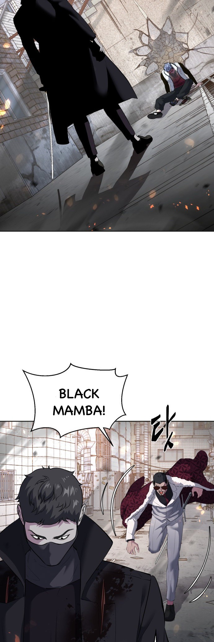 Read The Boy of Death Manga Online