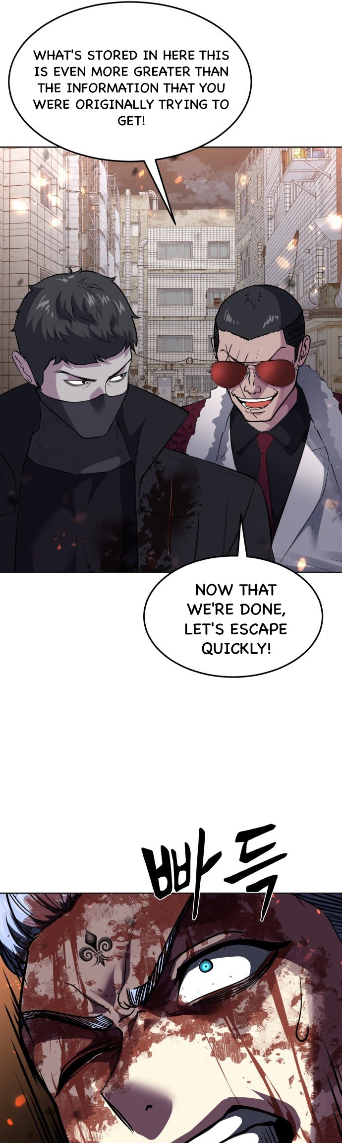 Read The Boy of Death Manga Online
