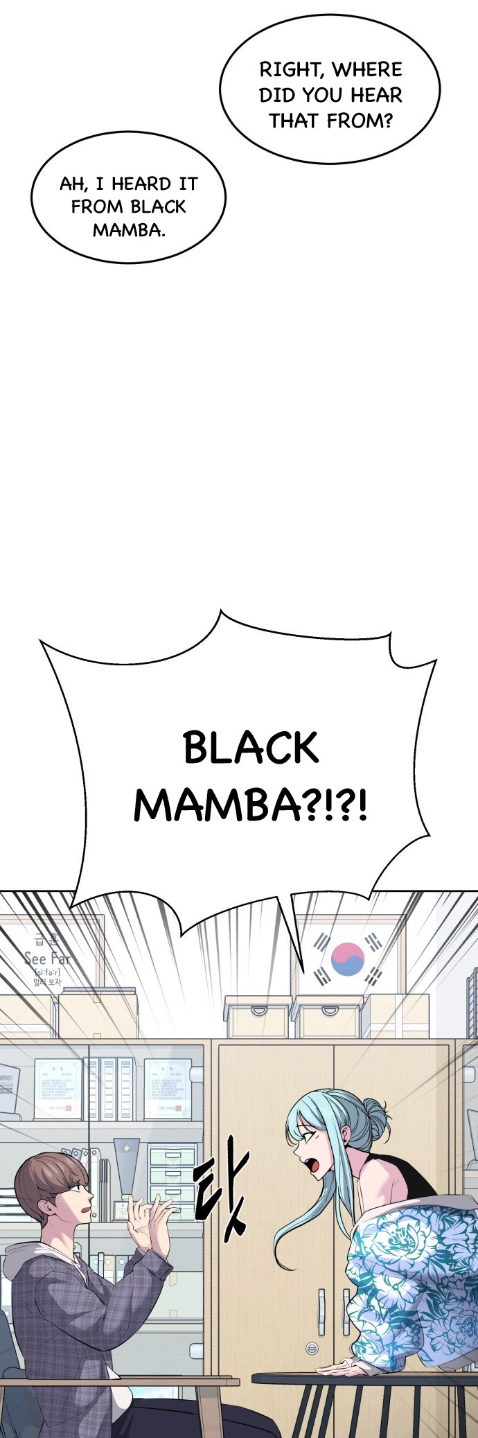 Read The Boy of Death Manga Online